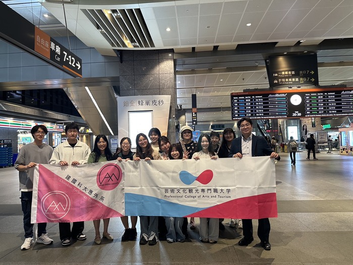 2026日本縣立藝術文化觀光專門職大學師生交流圖片